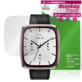 Amazfit Active 2 Square ݸ ե OverLay Paper for ޥեå ޡȥå ̣ Τ褦