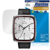 Amazfit Active 2 Square ݸ ե OverLay Eye Protector ȿ for ޥեå ޡȥå ֥롼饤ȥå ȿ