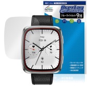 Amazfit Active 2 Square ݸ ե OverLay Eye Protector 9H for ޥեå ޡȥå  ֥롼饤ȥå