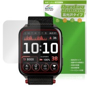 GARMIN Venu X1 ݸ ե OverLay Brilliant for ߥ ޡȥå վݸ 椬Ĥˤ ɻ 