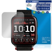 GARMIN Venu X1 ݸ ե OverLay Eye Protector for ߥ ޡȥå վݸ ܤͥ ֥롼饤ȥå