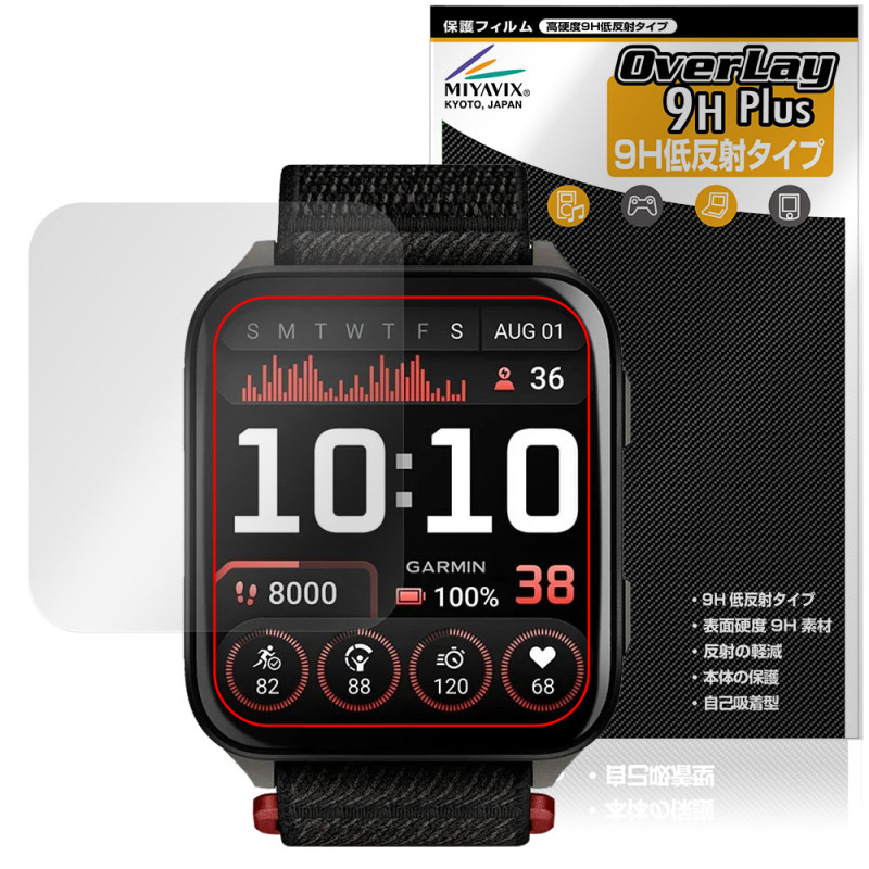 GARMIN Venu X1 ݸ ե OverLay 9H Plus for ߥ ޡȥå 9H  쥢 ȿɻ