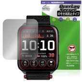 GARMIN Venu X1 ݸ ե OverLay Secret for ߥ ޡȥå վݸ ץ饤Хե륿 ɻ