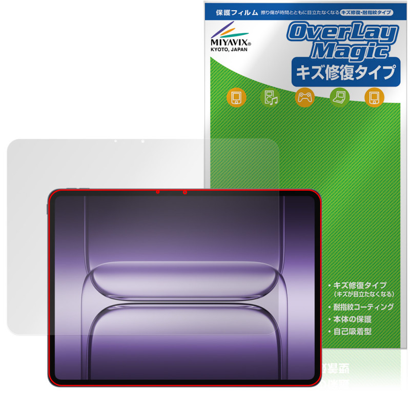 OnePlus Pad 3 ݸ ե OverLay Magic for ץ饹 ֥å վݸ  ѻ ɻ ƥ