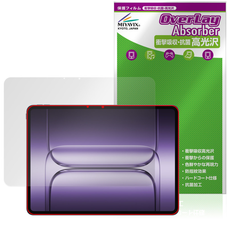 OnePlus Pad 3 ݸ ե OverLay Absorber  for ץ饹 ֥å ׷ۼ  ϡɥ 