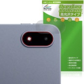 OnePlus Pad 3 リアカメラ用 保護 フィルム OverLay Brilliant for ワンプラス タブレット 指紋がつきにくい 指紋防止 高光沢|その他 タブレット|タブレットデバイス