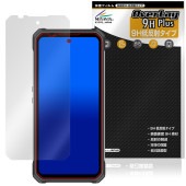 OUKITEL WP100 保護 フィルム OverLay 9H Plus for オウキテル スマートフォン 9H 高硬度 アンチグレア 反射防止|SIMロックフリー端末|スマートフォン・携帯電話