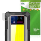 OUKITEL WP100 リアカメラ用 保護 フィルム OverLay Brilliant for オウキテル スマートフォン 指紋がつきにくい 指紋防止 高光沢|SIMロックフリー端末|スマートフ