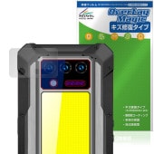 OUKITEL WP100 リアカメラ用 保護 フィルム OverLay Magic for オウキテル スマートフォン 傷修復 耐指紋 指紋防止 コーティング|SIMロックフリー端末|スマートフォン