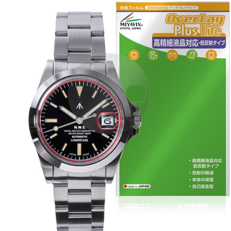 NAVAL WATCH Produced by LOWERCASE FRXA꡼ ݸ ե OverLay Plus Lite for ӻ ٱվб 쥢 ɻ
