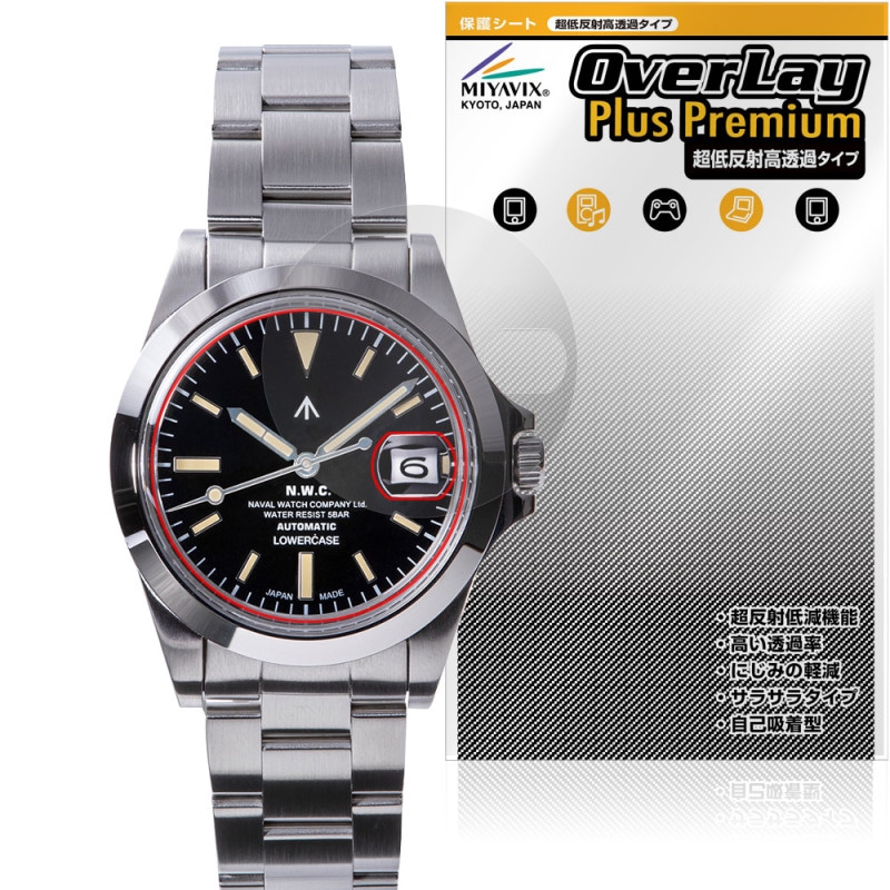 NAVAL WATCH Produced by LOWERCASE FRXA꡼ ݸ ե OverLay Plus Premium for ӻ 쥢 Ʃ ɻ