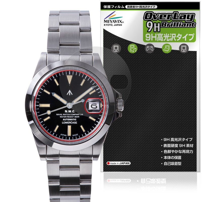 NAVAL WATCH Produced by LOWERCASE FRXA꡼ ݸ ե OverLay 9H Brilliant for ӻ 9H  Ʃ 
