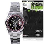 NAVAL WATCH Produced by LOWERCASE FRXAシリーズ 保護 フィルム OverLay 9H Brilliant for 腕時計 9H 高硬度 透明 高光沢|スマートウォ