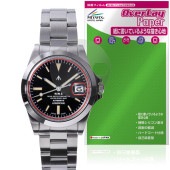 NAVAL WATCH Produced by LOWERCASE FRXA꡼ ݸ ե OverLay Paper for ӻ ̣ Τ褦