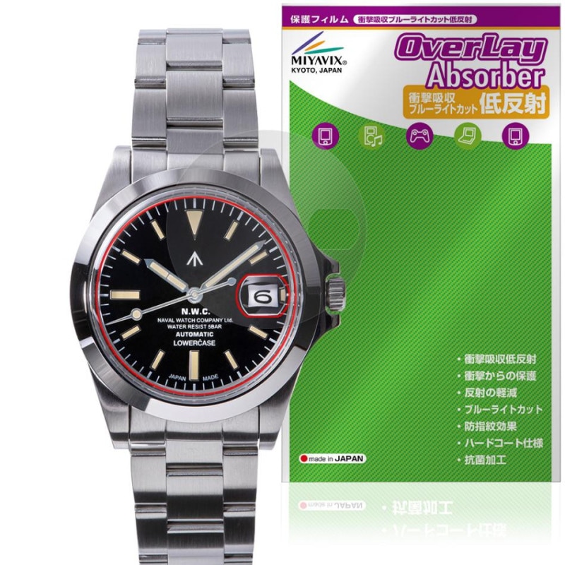 NAVAL WATCH Produced by LOWERCASE FRXA꡼ ݸ ե OverLay Absorber ȿ for ӻ ׷ۼ ֥롼饤ȥå 