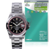 NAVAL WATCH Produced by LOWERCASE FRXA꡼ ݸ ե OverLay  Brilliant for ӻ Hydro Ag+  륹 
