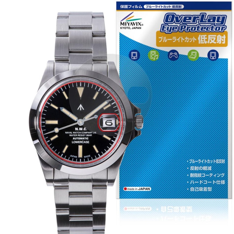 NAVAL WATCH Produced by LOWERCASE FRXA꡼ ݸ ե OverLay Eye Protector ȿ for ӻ ֥롼饤ȥå ȿɻ