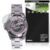 NAVAL WATCH Produced by LOWERCASE FRXA꡼ ΢ ݸ ե OverLay 9H Brilliant for ӻ 9H Ʃ 