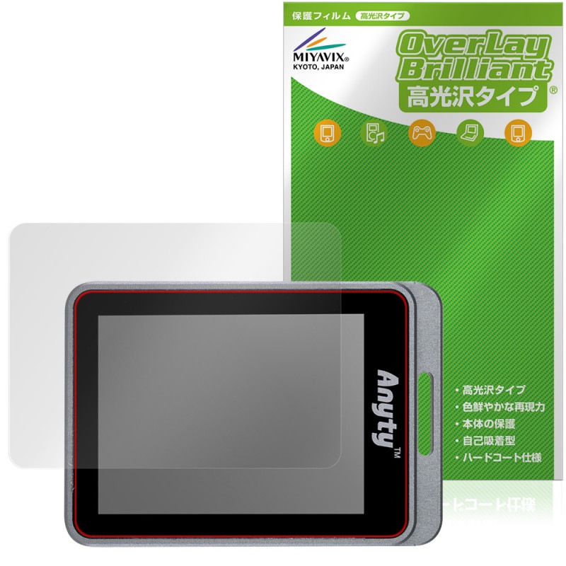 Anyty ���ӷ�LED������ �ޥ��å��롼�ڥ��塼�� 3R-MJL02 �ݸ� �ե���� OverLay Brilliant �վ��ݸ� ���椬�Ĥ��ˤ��� �����ɻ� �����