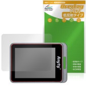 Anyty 携帯型LED顕微鏡 マジックルーペキューブ 3R-MJL02 保護 フィルム OverLay Plus 液晶保護 アンチグレア 反射防止 非光沢 指紋防止|その他 タブレット|タブレットデ