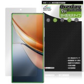 nubia Z70S Ultra 保護 フィルム OverLay 9H Brilliant for ヌビア スマートフォン ゼット 9H 高硬度 透明 高光沢|海外携帯(GSM/3G)|スマートフォン