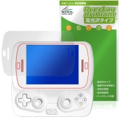 ANBERNIC RG Slide ݸ ե OverLay Brilliant for С˥å ӥൡ վݸ 椬Ĥˤ ɻ 