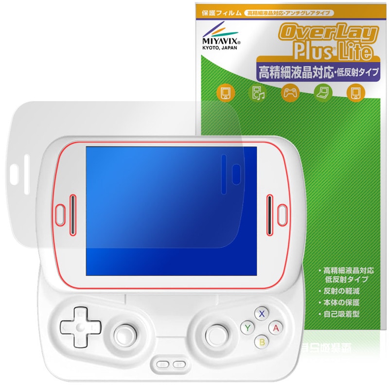 ANBERNIC RG Slide ݸ ե OverLay Plus Lite for С˥å ӥൡ ٱվб 쥢 ȿɻ ɻ