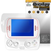 ANBERNIC RG Slide ݸ ե OverLay Plus Premium for С˥å ӥൡ 쥢 ȿɻ Ʃ ɻ