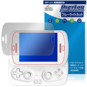 ANBERNIC RG Slide ݸ ե OverLay Eye Protector for С˥å ӥൡ վݸ ܤͥ ֥롼饤ȥå