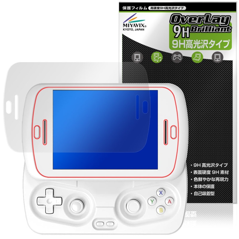 ANBERNIC RG Slide ݸ ե OverLay 9H Brilliant for С˥å ӥൡ 9H  Ʃ 