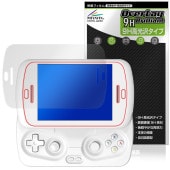 ANBERNIC RG Slide ݸ ե OverLay 9H Brilliant for С˥å ӥൡ 9H  Ʃ 