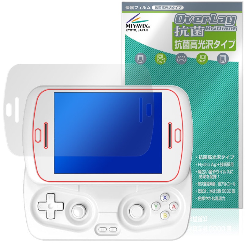 ANBERNIC RG Slide ݸ ե OverLay  Brilliant for С˥å ӥൡ Hydro Ag+  륹 
