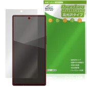 AQUOS R10 SH-M31 51F A501SH ݸ ե OverLay Brilliant for   վݸ 椬Ĥˤ ɻ 