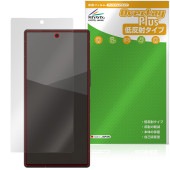 AQUOS R10 SH-M31 51F A501SH ݸ ե OverLay Plus for   վݸ 쥢 ȿɻ  ɻ