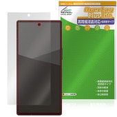 AQUOS R10 SH-M31 51F A501SH ݸ ե OverLay Plus Lite for   ٱվб 쥢 ȿɻ ɻ