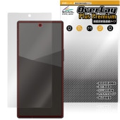 AQUOS R10 SH-M31 51F A501SH ݸ ե OverLay Plus Premium for   վݸ 쥢 ȿɻ Ʃ ɻ
