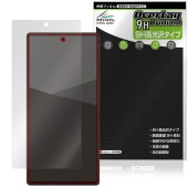 AQUOS R10 SH-M31 51F A501SH ݸ ե OverLay 9H Brilliant for   9H  Ʃ 
