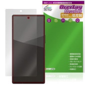 AQUOS R10 SH-M31 51F A501SH ݸ ե OverLay Absorber ȿ for   ׷ۼ ȿɻ ֥롼饤ȥå 