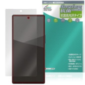 AQUOS R10 SH-M31 51F A501SH ݸ ե OverLay  Brilliant for   Hydro Ag+  륹 