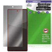 AQUOS R10 SH-M31 51F A501SH ݸ ե OverLay Secret for   վݸ ץ饤Хե륿 ɻ
