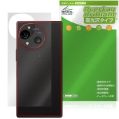 AQUOS R10 SH-M31 51F A501SH  ݸ ե OverLay Brilliant for   ݸե Ǻ