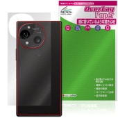 AQUOS R10 SH-M31 51F A501SH  ݸ ե OverLay Paper for   饶餷꿨 ۡɴå