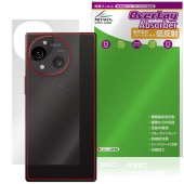 AQUOS R10 SH-M31 51F A501SH  ݸ ե OverLay Absorber ȿ for   ׷ۼ ȿɻ 