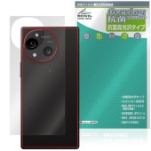 AQUOS R10 SH-M31 51F A501SH  ݸ ե OverLay  Brilliant for   Hydro Ag+  륹 