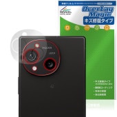 AQUOS R10 SH-M31 51F A501SH ꥢ ݸ ե OverLay Magic for    ѻ ɻ ƥ