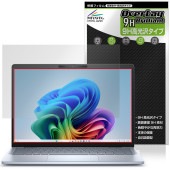 Dell Inspiron 14 Plus 7000シリーズ 7441 保護 フィルム OverLay 9H Brilliant for デル インスパイロン 9H 高硬度 透明 高光沢|Window