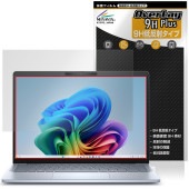 Dell Inspiron 14 Plus 7000シリーズ 7441 保護 フィルム OverLay 9H Plus for デル インスパイロン 9H 高硬度 アンチグレア 反射防止|Window