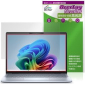 Dell Inspiron 14 Plus 7000シリーズ 7441 保護 フィルム OverLay Absorber 高光沢 for デル インスパイロン 衝撃吸収 ハードコート 抗菌|Windo