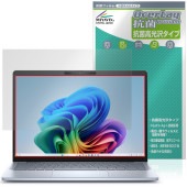 Dell Inspiron 14 Plus 7000シリーズ 7441 保護 フィルム OverLay 抗菌 Brilliant for デル インスパイロン 抗菌 抗ウイルス 高光沢|Windows
