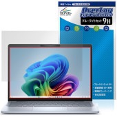 Dell Inspiron 14 Plus 7000シリーズ 7441 保護 フィルム OverLay Eye Protector 9H for デル インスパイロン 高硬度 ブルーライトカット|Wi